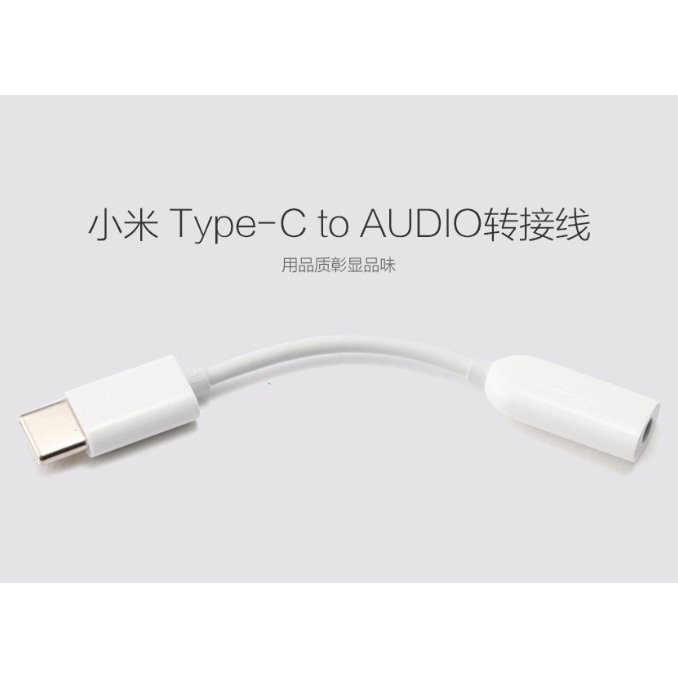 Kabel Adapter USB Type C to 3.5mm AUX Audio - AV150 - White