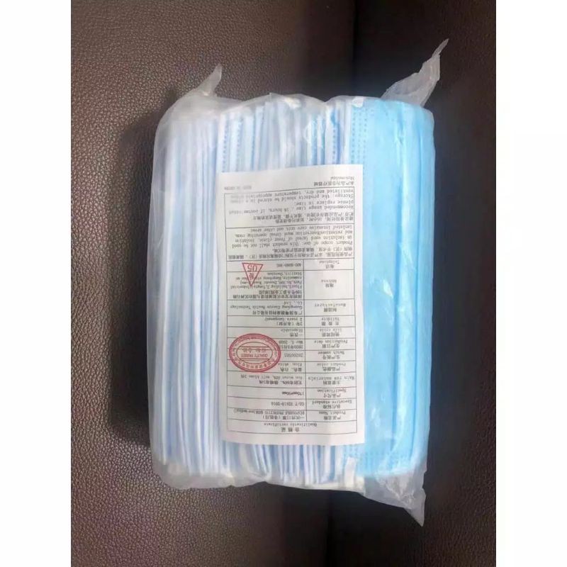 TERLARIS] Masker 3 ply disposable (50pcs) MASKER 3 PLAY EARLOP DISPOSABLE -Non medis