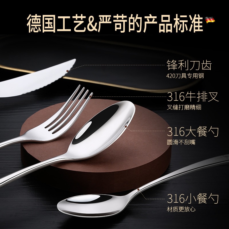 AKN88 - SSGP Berlin Classic Steak Cutlery 4-in-1 - Set Peralatan Makan Lengkap