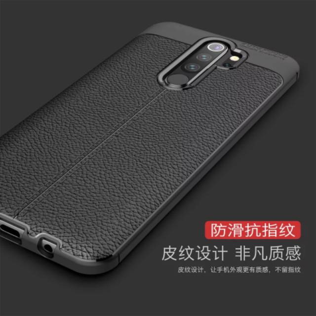 AUOTO FOCUS LEATHER REDMI NOTE 8 CASE - SOFTCASE XIAOMI REDMI NOTE 8 CASING CASE PREMIUM