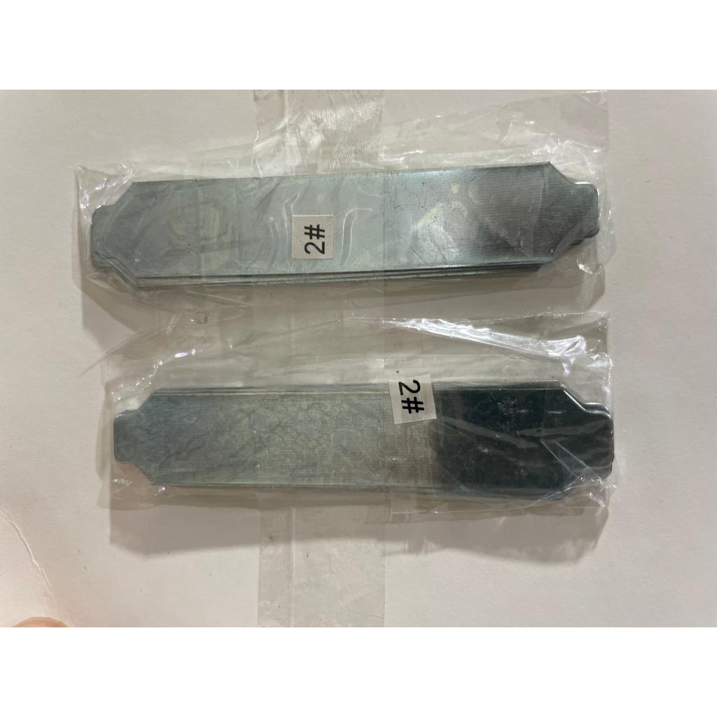 

Aksesoris tembakan rapid gun (kualitas standar) Plat