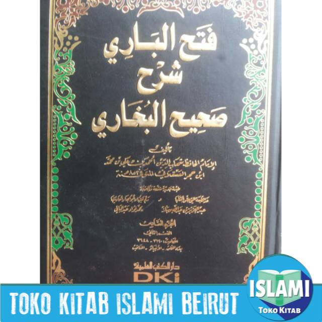 Kitab FathuL bari 15 jilid promo murah DKI BEIRUT