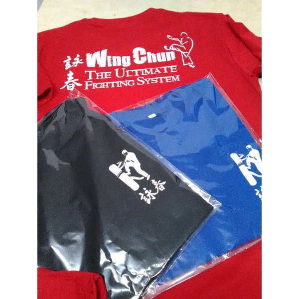 kaos Wing Chun anak