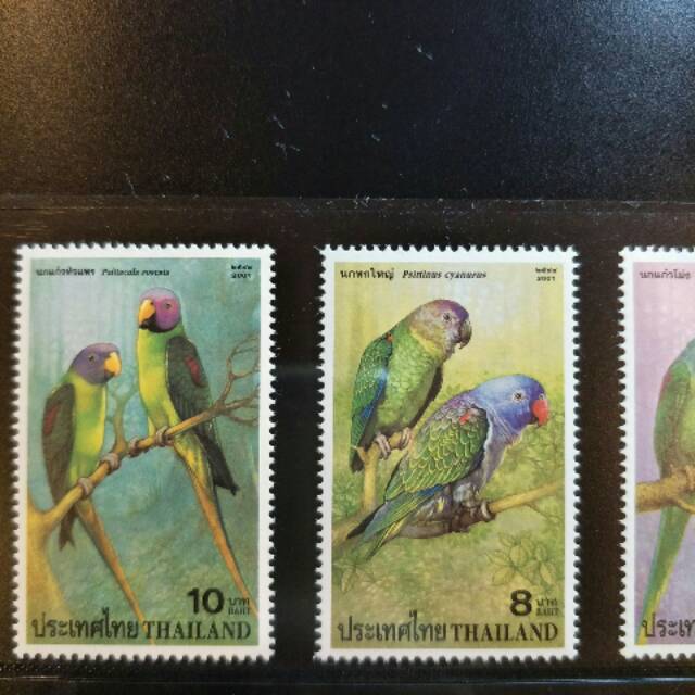 Loose Stamp Perangko Burung Beo Parkit Thailand 2001 - Prangko Koleksi