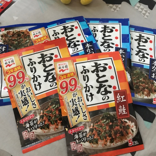 

Otona no Furikake (abon jepang)