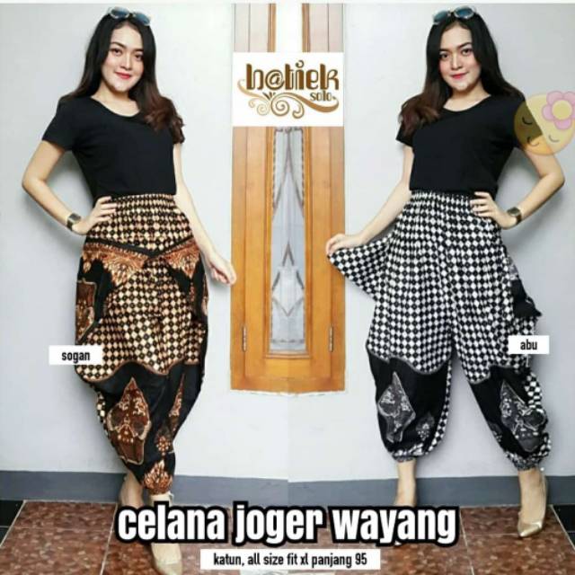 GIYANTI CELANA BATIK JOGER WAYANG