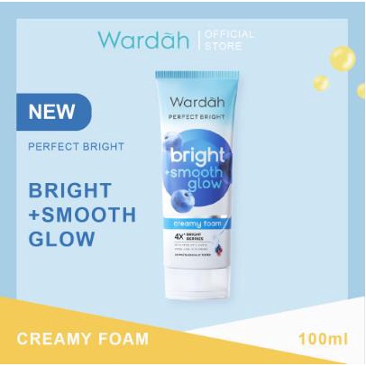 * NCC * Wardah Perfect Bright Series Facial Foam Scrub Micellar Water Loose Powder Moisturizer Pelembab Wajah