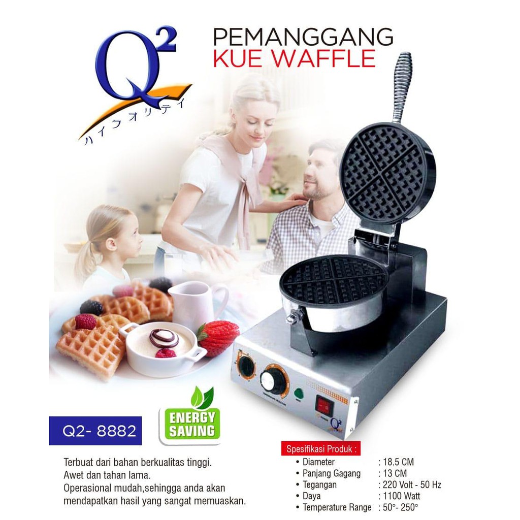 Waffle Machine Mesin Pembuat Waffke Cetakan Kue Egg Waffle Maker Listrik Wafer Maker 8882