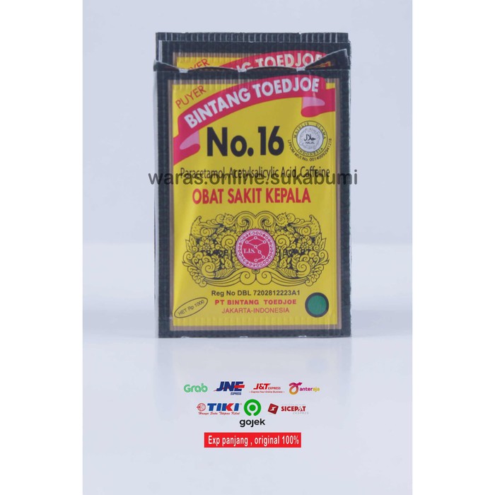 

Bintang Toedjoe Tujuh 1 pak isi 12 sachet