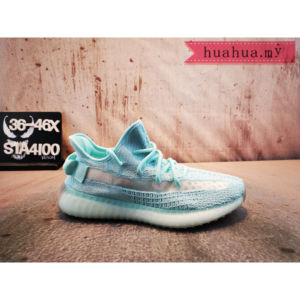 yeezy shoes light blue