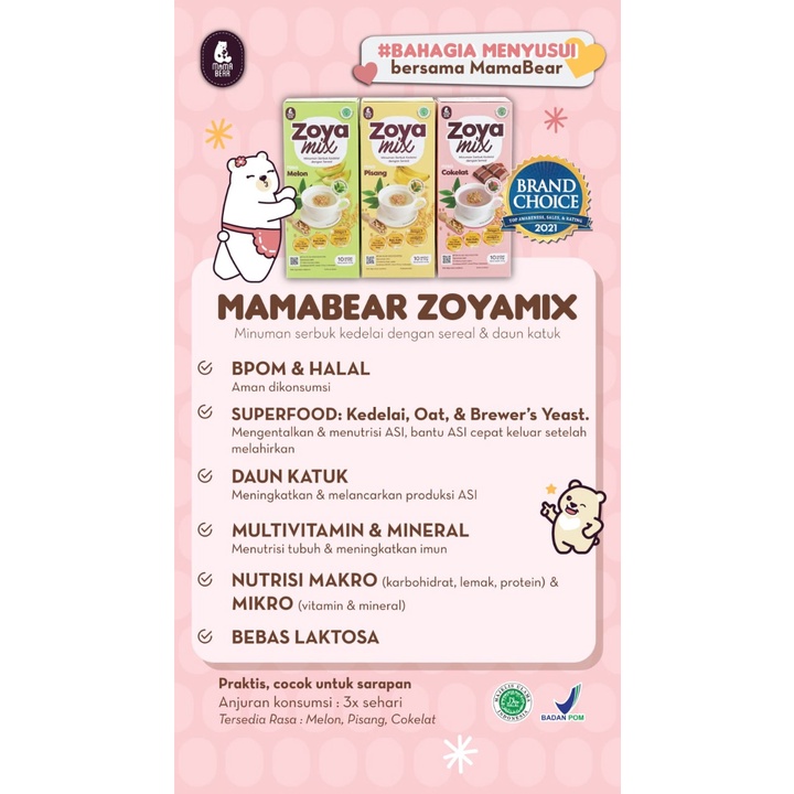 Mama Bear ASI Booster Teh Pelancar ASI Almon Mix Zoya Mix Kukis Almon MamaBear