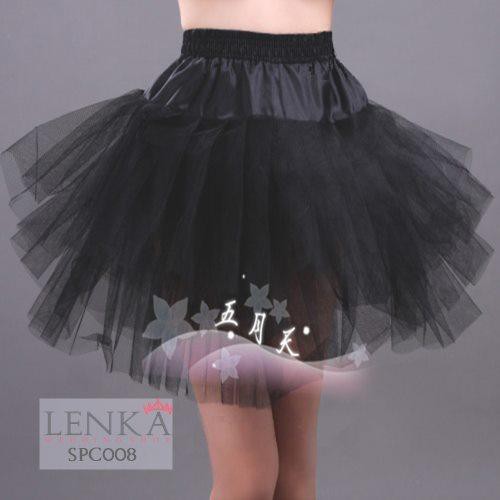 [READY STOCK] PETTICOAT ROK HITAM PENGEMBANG DRESS MINI 3 LAYER SPC008