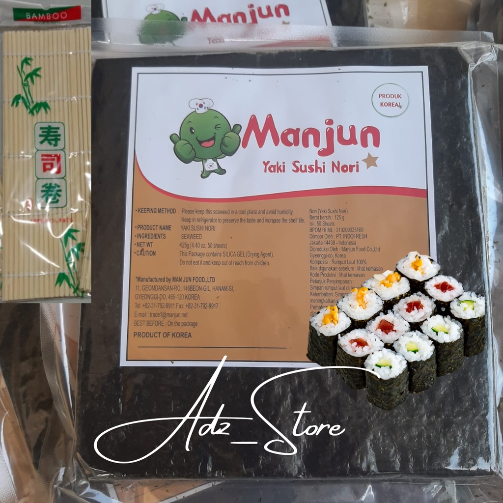 

PAKET NORI SUSHI RUMPUT LAUT MANJUN (10 LEMBAR) + SUSHI MAT