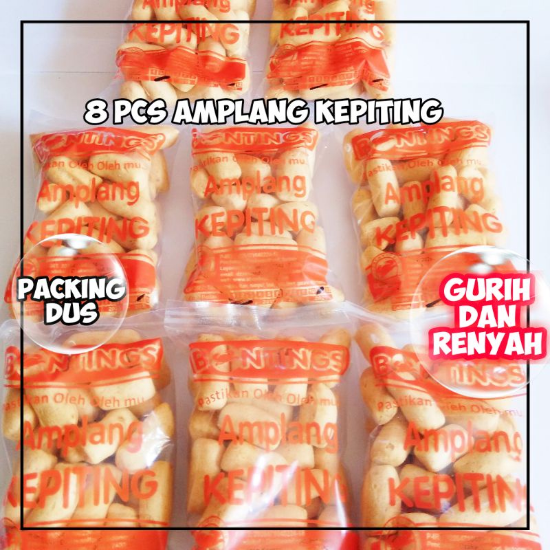 

cemilan oleh-oleh bontings amplang kepiting 8 pcs (paket)