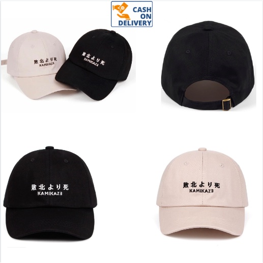 Topi Kamikaze Unisex Remaja Dewasa / Topi Baseball Bordir Kamikaze Ring Besi Kualitas Distro Premium