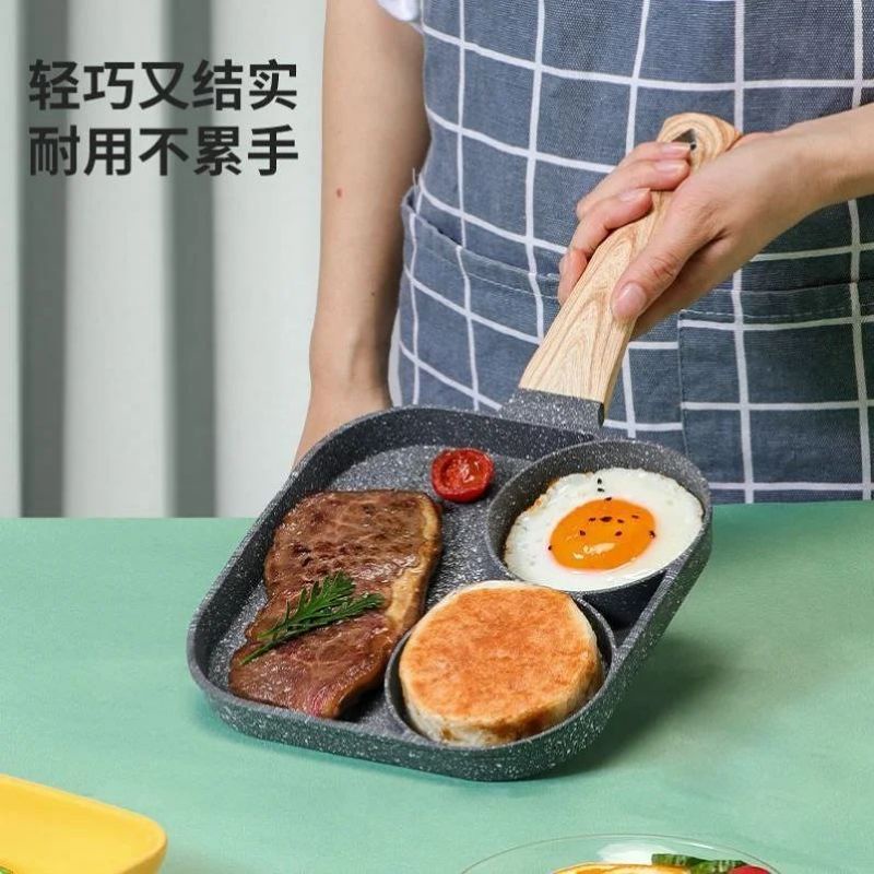 WAJAN 3 IN 1/FRYPAN SEKAT 3/WAJAN SEKAT