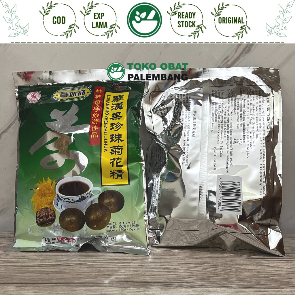 

LOHANKUO ZHENZHU JUHUA 10 SACHET LO HAN GUO LO HAN KUO ZHEN ZHU JU HUA LOHANGUO CENCU CIHUA CHRYSANTHEMUM