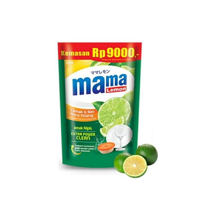 Sabun Cuci Piring Mama Lemon Jeruk Nipis Pouch 450ml