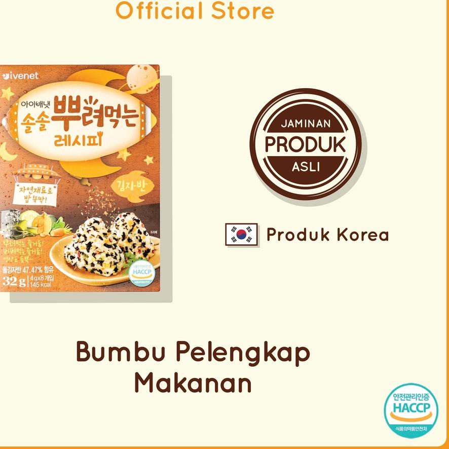 

Recomend Ivenet Springkling Recipe - Bumbu Pelengkap Makanan