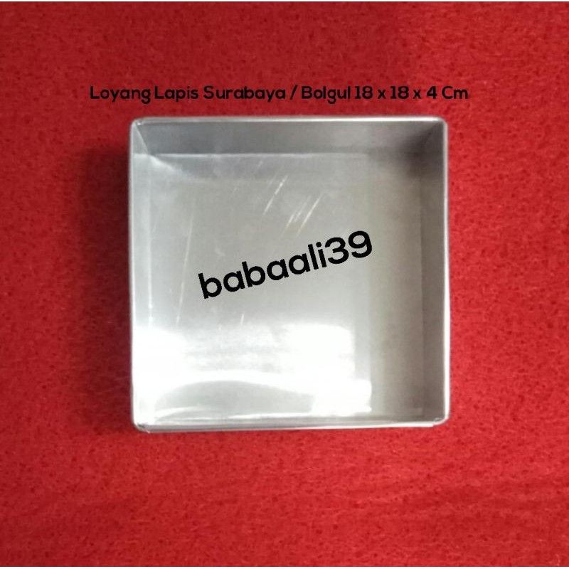 Loyang Lapis Surabaya Bolgul 18 x 18 x 4 Cm