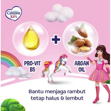 Cussons Kids Shampoo 90ml / Cussons Shampoo Anak