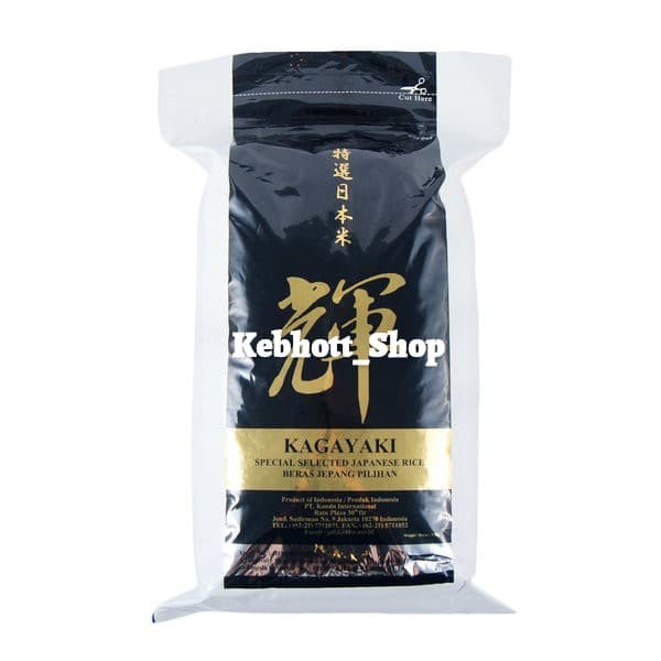 

Kagayaki Japanese Rice beras japan jepang untuk sushi , nasi bento 5 kg