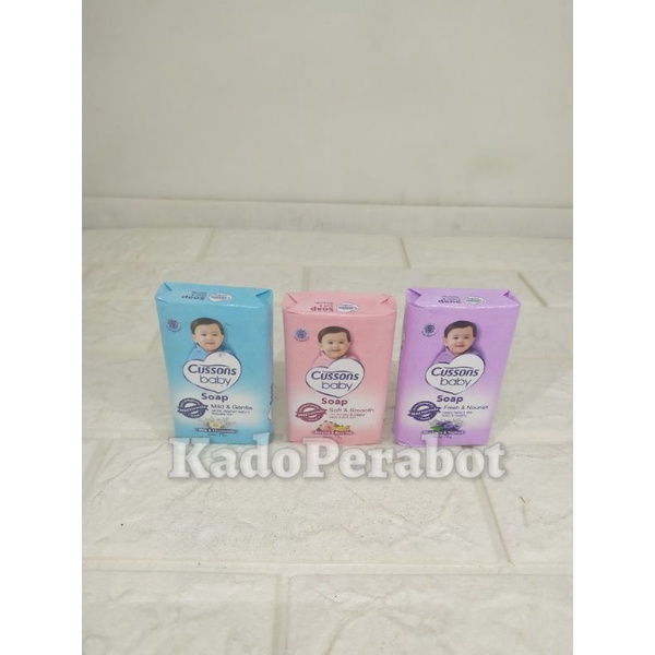 cussons baby soap 75gr