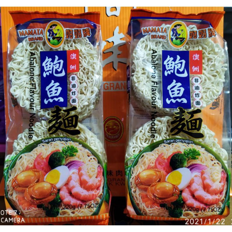 

Mamata brand Aballone Noodle kering / mie gandum kering ( 220 gr )