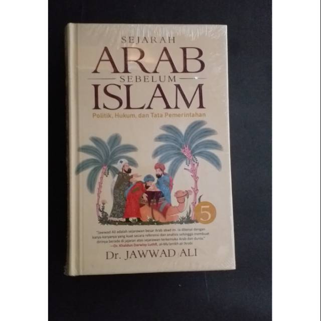 SEJARAH ARAB SEBELUM ISLAM BAB 5