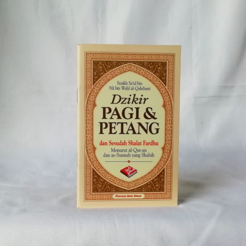 

Buku Islami - Dzikir Pagi & Petang