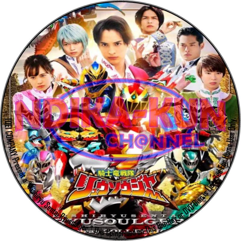 DVD Shiryu Sentai Ryusoulger Subtitle Indonesia Full Episode