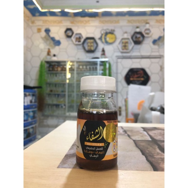 

Madu Yaman samuroh original 100%