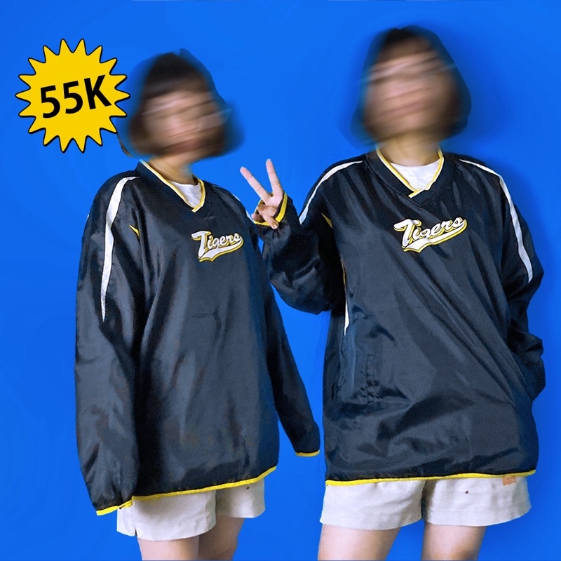 THRIFT MIZUNO HANSHIN TIGERS BASEBALL FANCLUB JERSEY