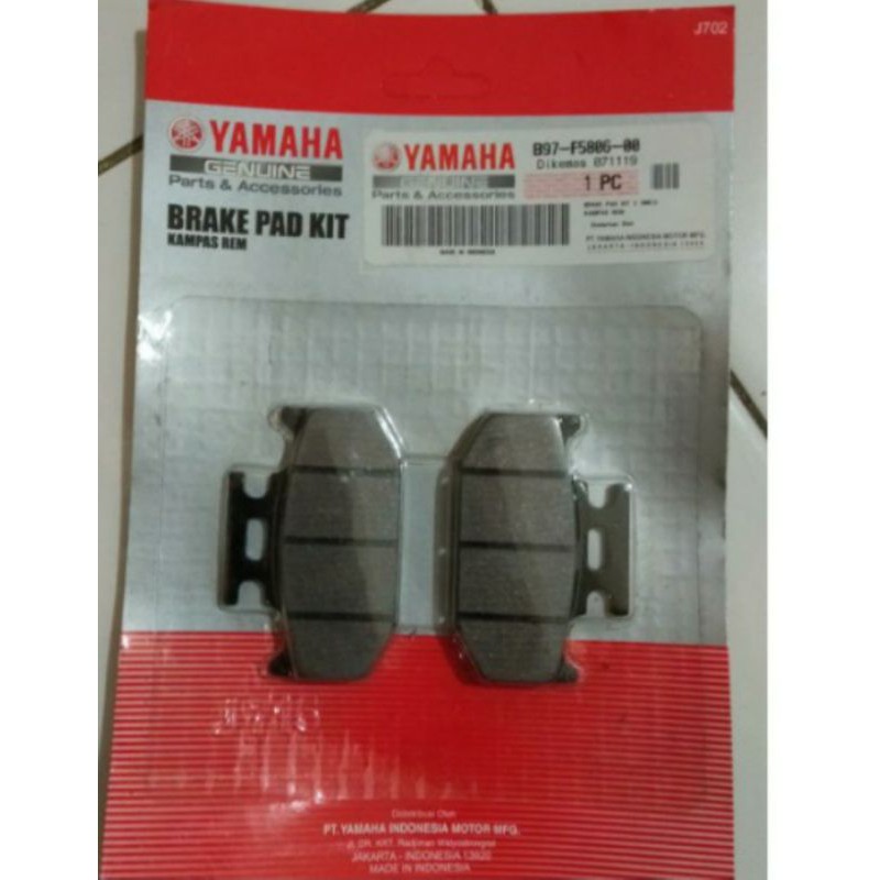 KAMPAS REM BELAKANG VIXION R ASLI ORI YAMAHA B97 F5806 00