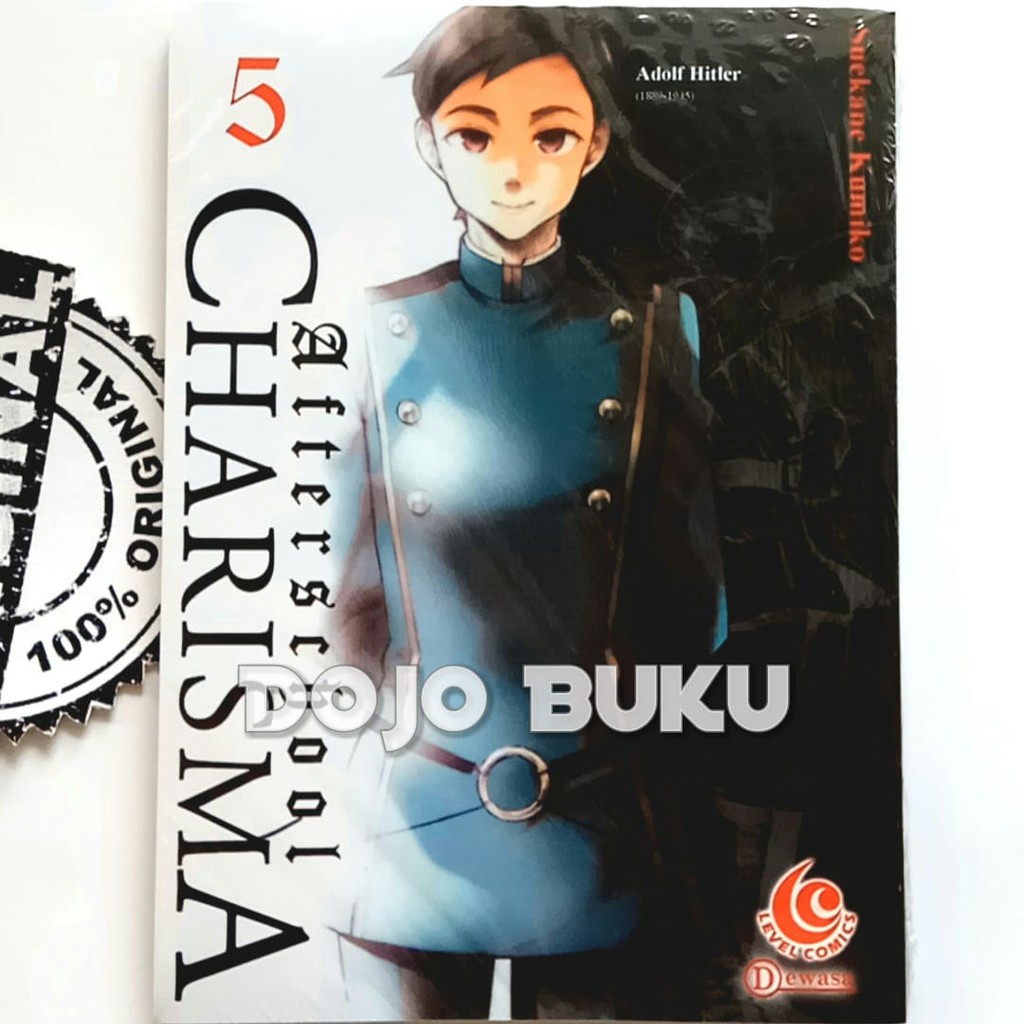 Komik Seri : After School Charisma (2020) by Suekane Kumiko