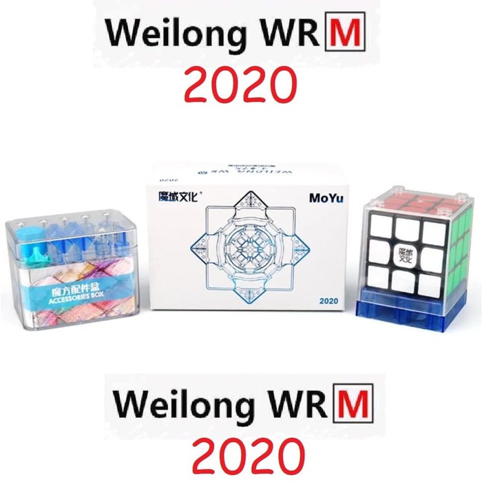 Rubik 3x3 MoYu WeiLong WR M 2020 3x3 Magnetic 3x3x3 WRM 2020 Black Base BB Rubik Magnetik