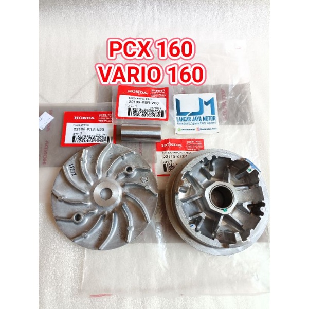 RUMAH ROLLER FACE COMP FACE DRIVE KIPAS PULLEY PULLY PULI PCX 160 ADV 160 VARIO 160 STYLO 160 ORIGIN