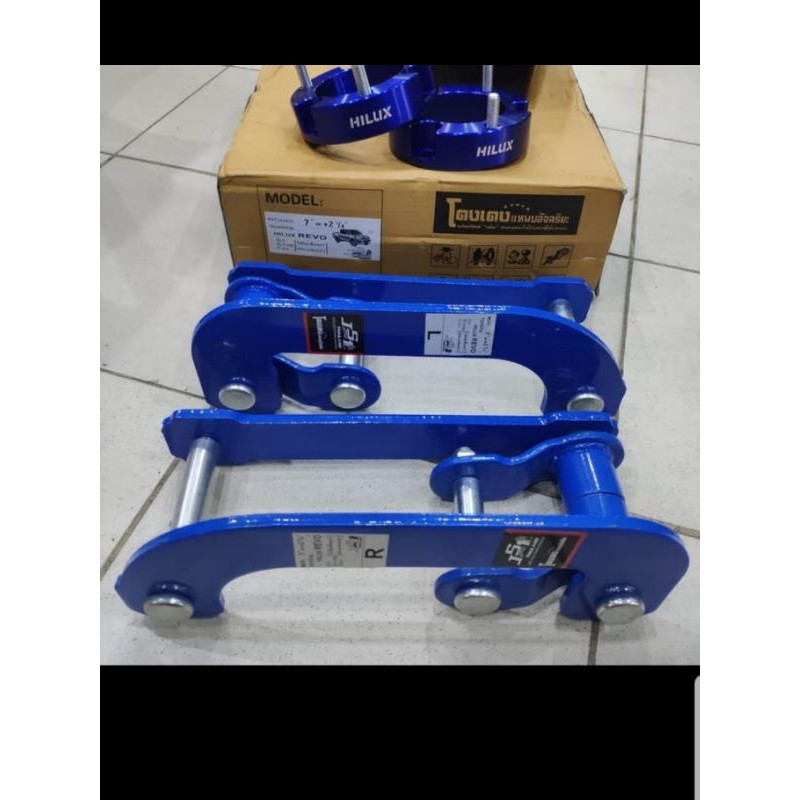 paket komplit shakel lift kit peniggi suspensi depan belakang hilux revo dan  rocco 2015-2025 thaila