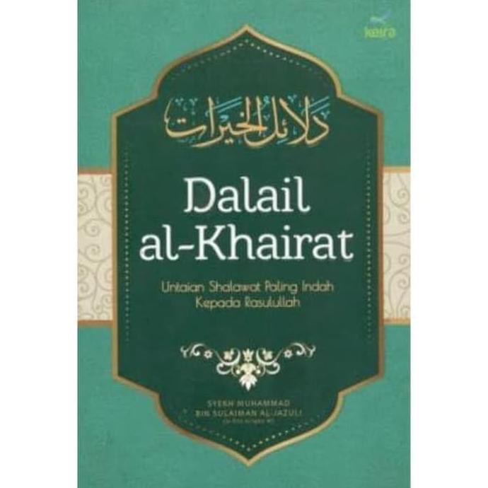 Terjemah Dalail Khairat