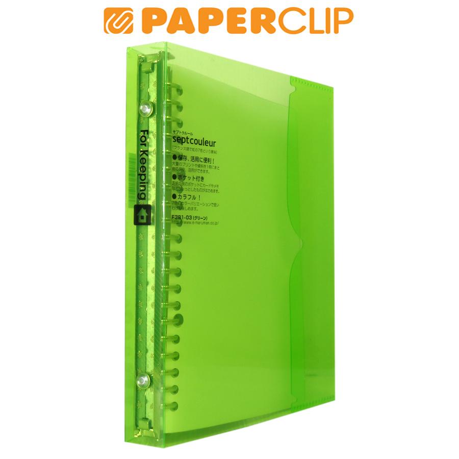 

FILE NOTE A5 MARUMAN SEPTCOULEUR F381A/B-03 GREEN