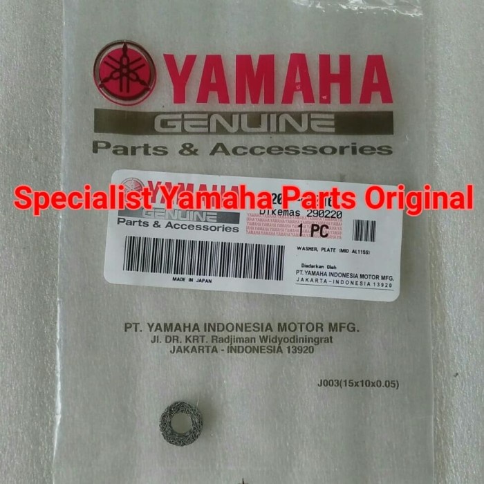 Washer Plate, Washer Ring Tameng Knalpot Mio Sporty