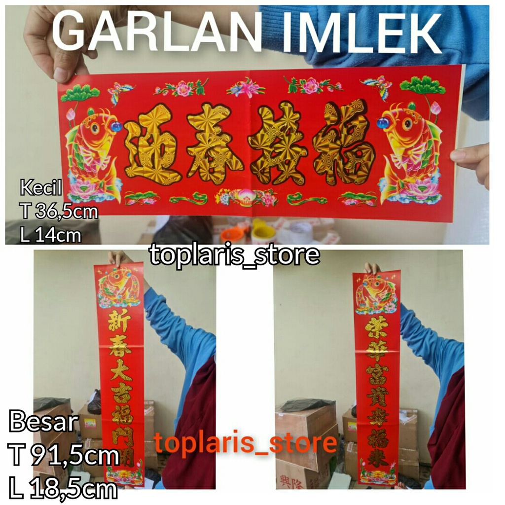 Garlan Pintu Imlek Ikan