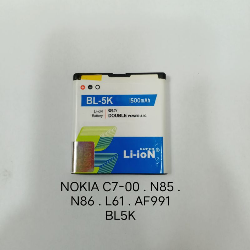 baterai C7-00 . N85 . N86 . L61 . AF991 . BL5K battery baterei batere batrei batre