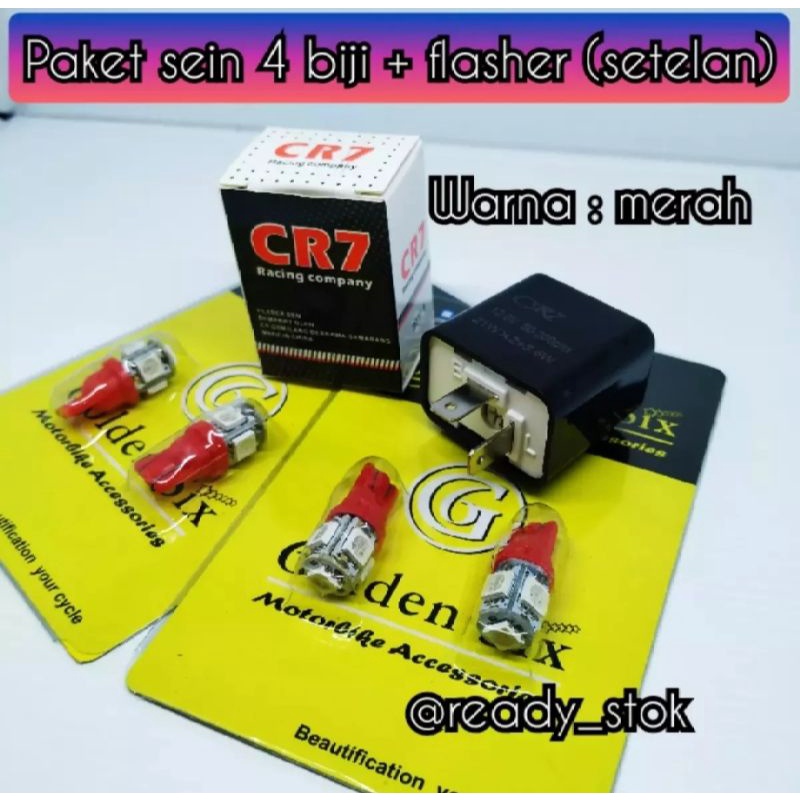 Paket 4 lampu sen 5mata T10 + flasher sen CR7