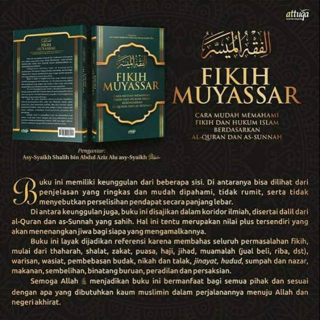 TERJEMAH FIKIH MUYASSAR ( Fikih Ibadah Lengkap )