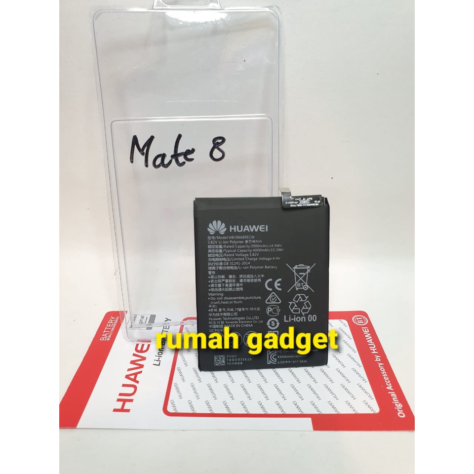 BATERAI XIAOMI MI8 LITE/MI 8 LITE BM3J