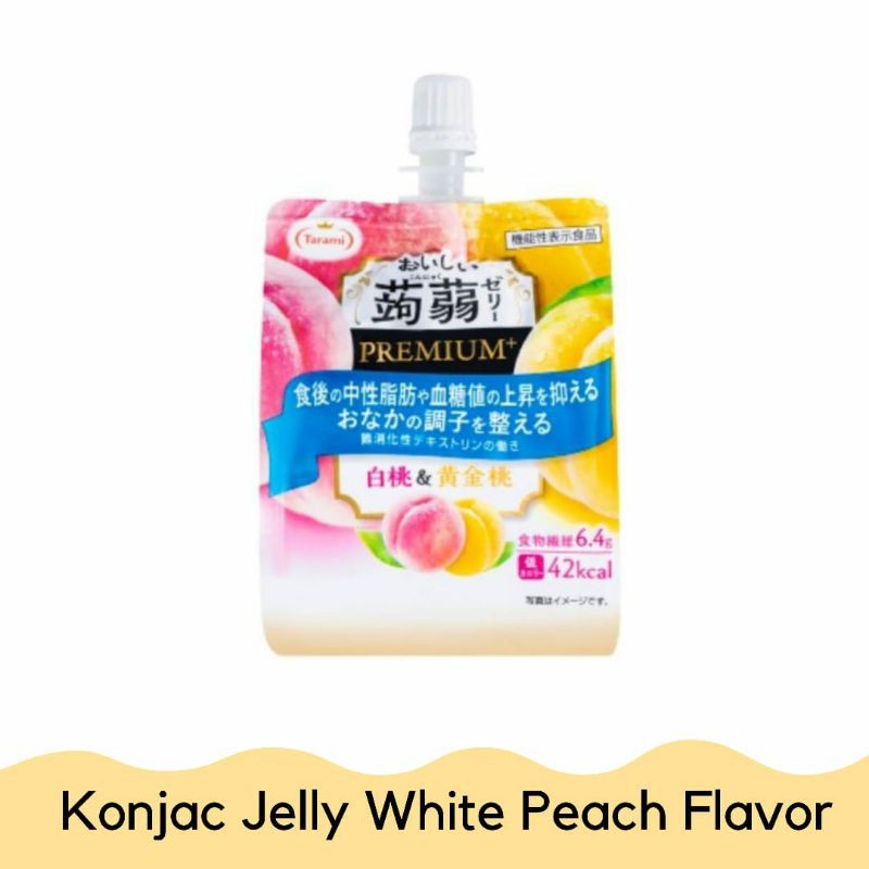 Tarami Oishi Konjac Jelly Drink