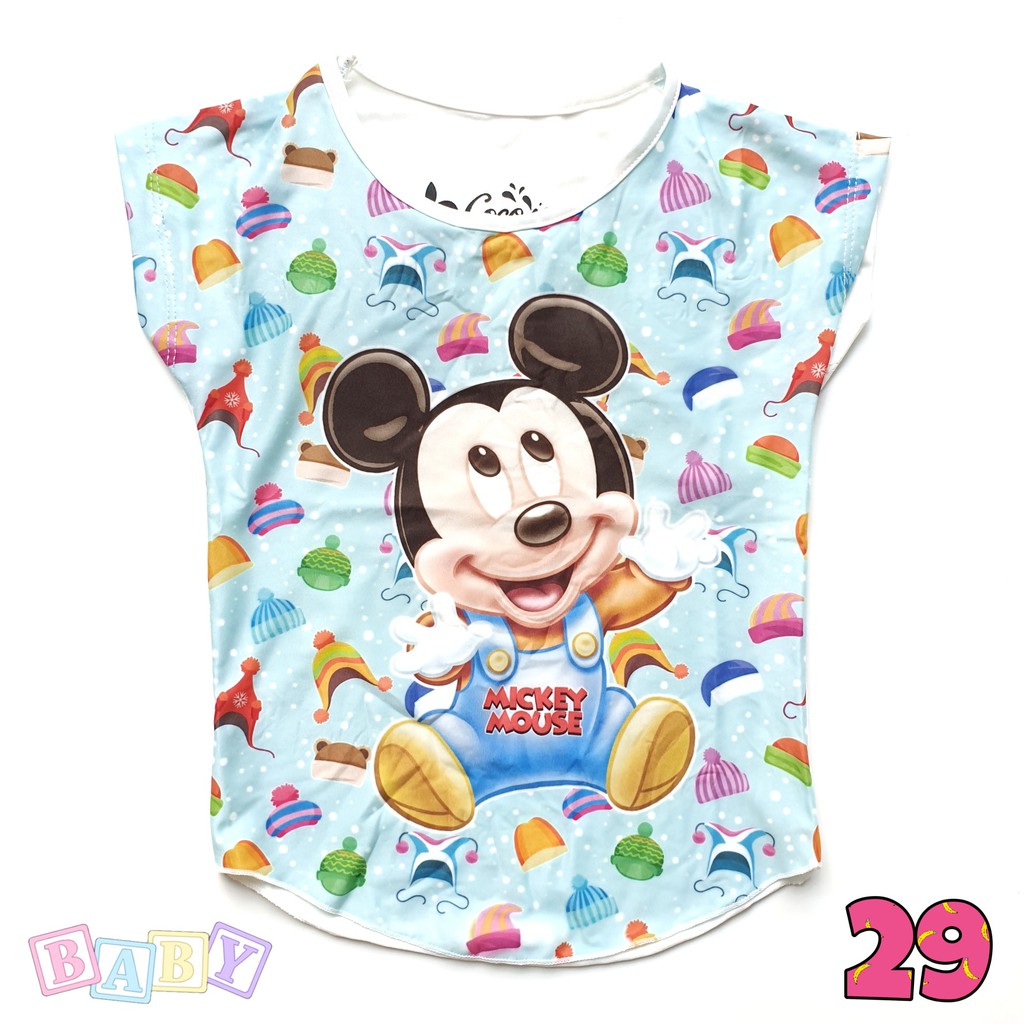 Kaos Anak BABY COCO ICE