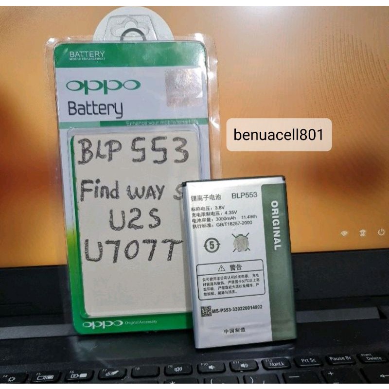 battery batrai baterai Oppo BLP-553 Find Way S U2S U707T