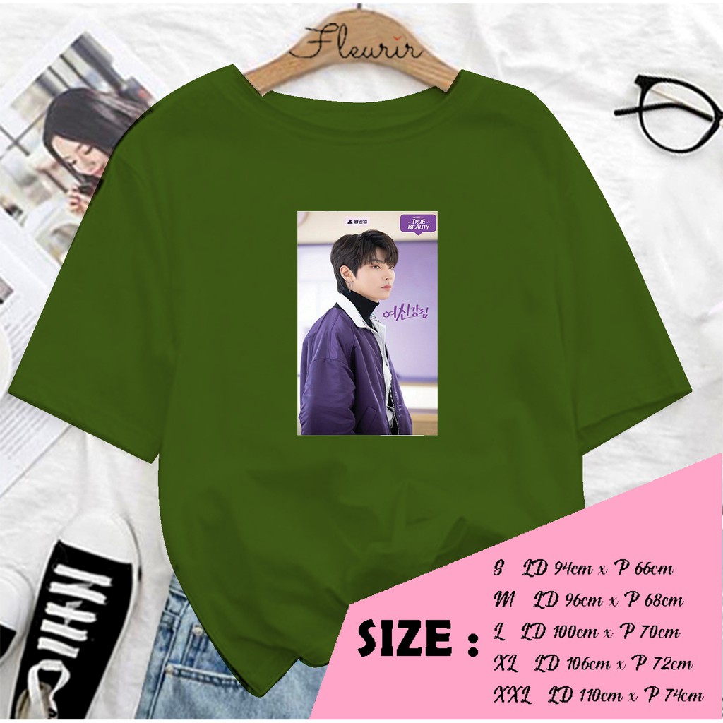 FLEURIR - KAOS OVERSIZE HWANG IN YEOP TRUEBEUATY KATUN KAOS WANITA DEWASA TUMBLR TEE UNISEX JUMBO